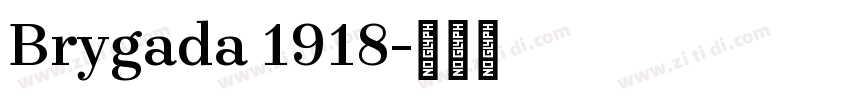 Brygada 1918字体转换 Brygada 1918字体转换